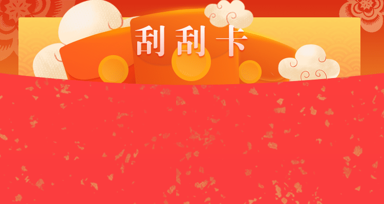 加拿大在线预测,加拿大预测,加拿大免费预测,加拿大开奖,预测,结果,查询