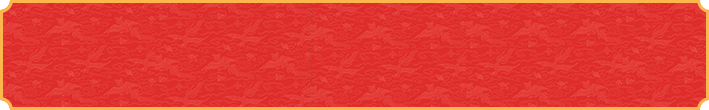 加拿大在线预测,加拿大预测,加拿大免费预测,加拿大开奖,预测,结果,查询