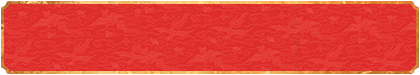 加拿大在线预测,加拿大预测,加拿大免费预测,加拿大开奖,预测,结果,查询